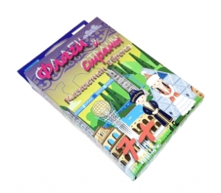 Настольная игра "Флаги и страны. Казахстан-Европа" 80230