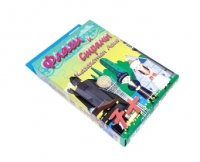 Настольная игра "Флаги и страны. Казахстан-Азия" 80223