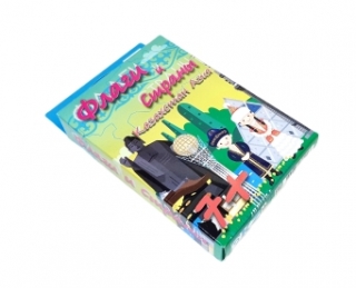 Настольная игра "Флаги и страны. Казахстан-Азия" 80223