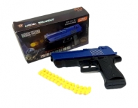 Пистолет в коробке 04157 (складной)