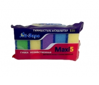 Губки для посуды "Ай-Зере" 5 шт.