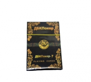 Карты "ДБК-7"