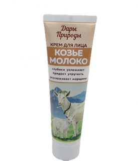 Крем для лица "Козье молоко" 100мл.
