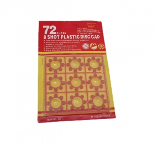 Пист. Пистоны для пистолета