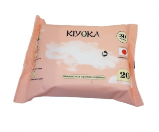 Салфетки влажные "Кiyoka" 20 шт.