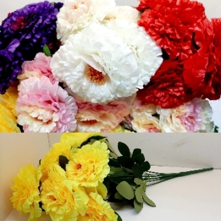 Стат. цв. Георгины 60 см. ZJ-25 ( 7 голов)