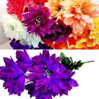 Стат. цв. Георгины 70 см. DG-35 ( 7 голов)