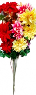 Георгины 120 см. Z-202 (3 головы)