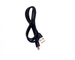 Шнур USB MR-22 (iPhone)