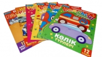 Раскраска "Qazaq Бренд" 6 л. 8750 (12 наклеек)