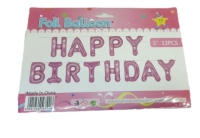 Шарики из фольги в упаковке 13 шт. TZ-XS (Happy Birthday)